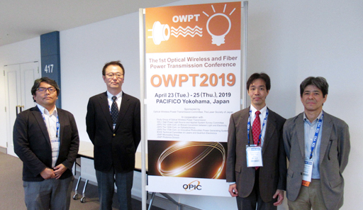 OWPT conference